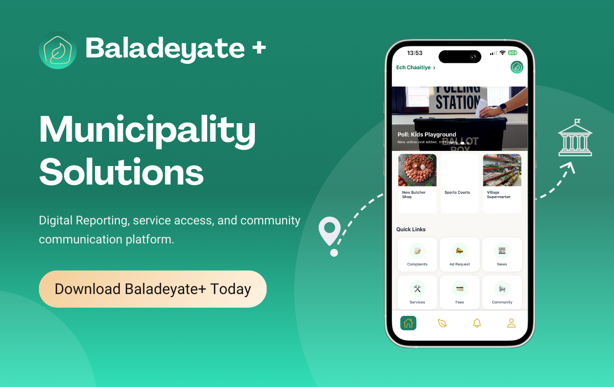 Baladeyati Plus - Municipal Services Application Mockup